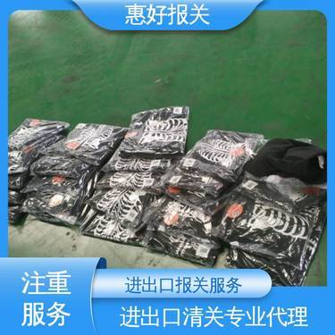 日用品销售代理与二手日用百货销售的市场机遇与挑战
