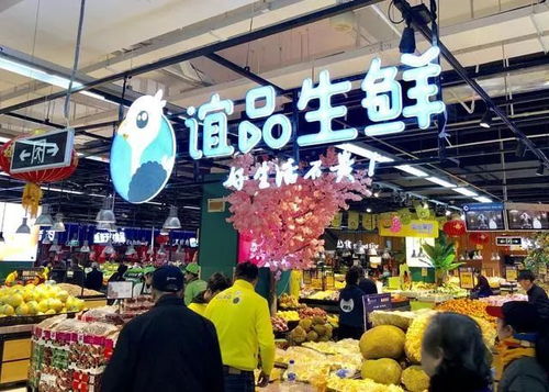 重磅合作 家乐福入驻苏宁易购，苏宁小店与二手日用百货销售何去何从？